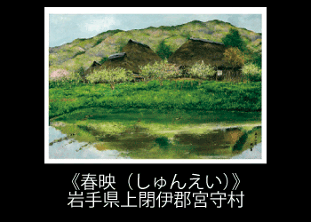 Rollover-test-o18-16.gif